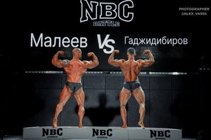 CLASSIC PHYSIQUE